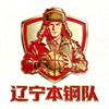 辽宁本钢队标志 - 猎人与篮球图案