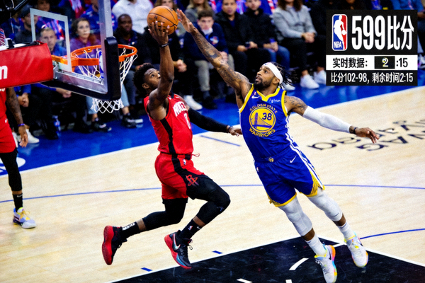 NBA季后赛激烈对抗瞬间 - 599比分提供实时数据与赛况