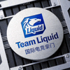Team Liquid战队Logo - 国际电竞豪门